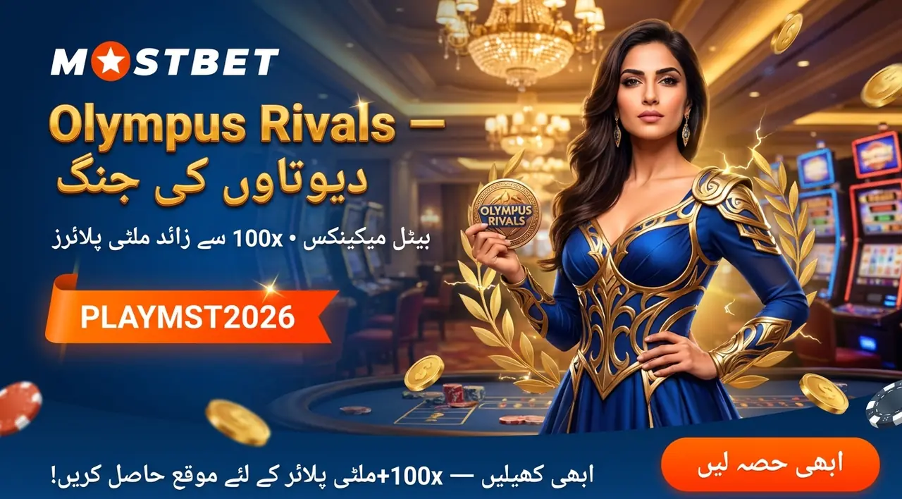 Golden Penny slot game