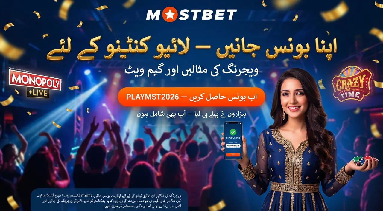 Bonuses and wagering in Mostbet live casino