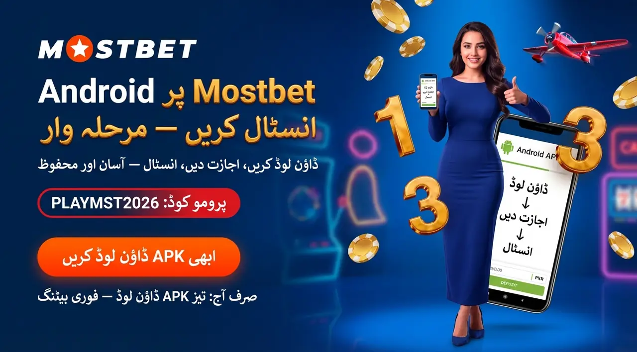 Download and install Mostbet app on Android