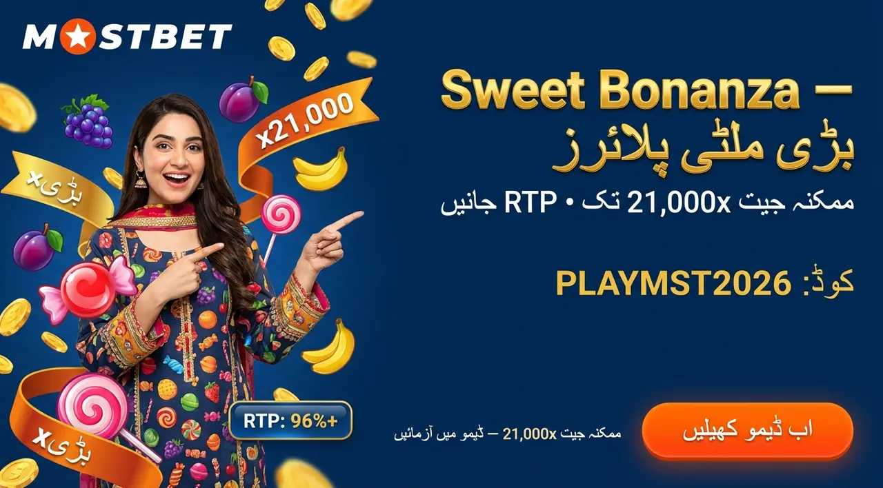 Sweet Bonanza slot at Mostbet Pakistan
