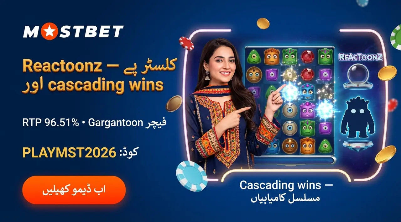 Reactoonz slot at Mostbet Pakistan