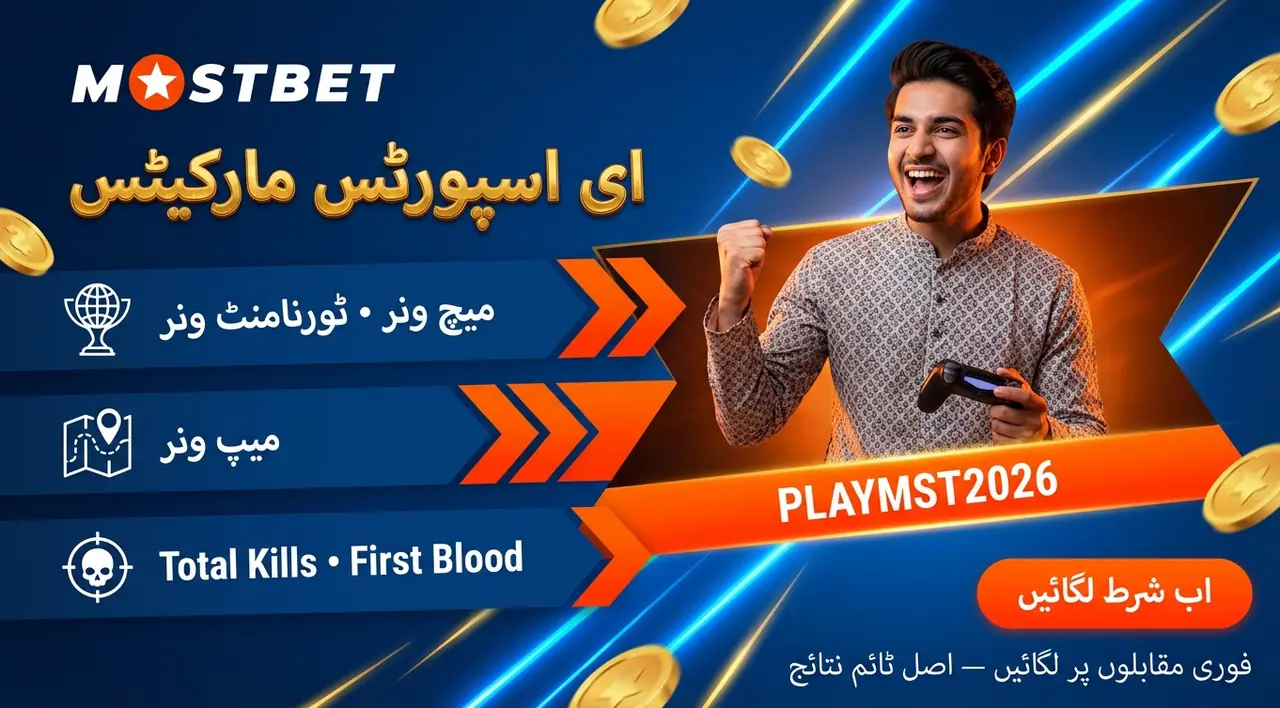 Examples of betting markets and popular options