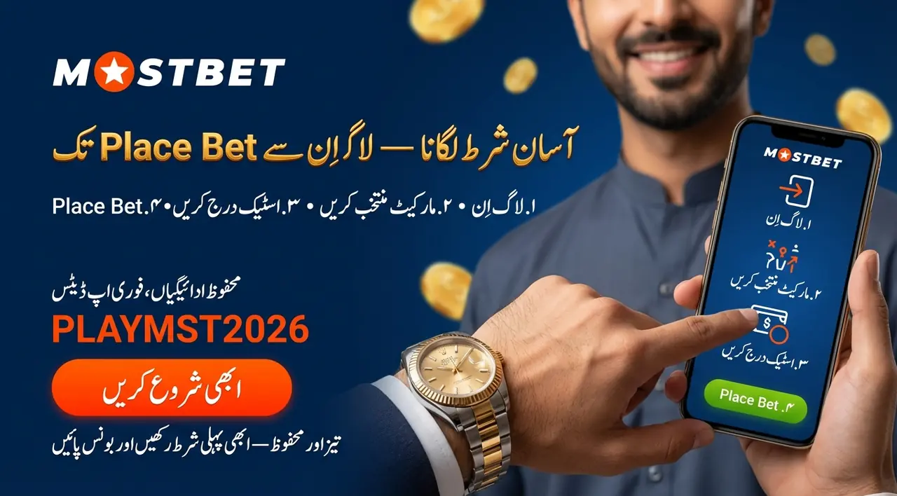 Tennis and kabaddi betting markets on Mostbet