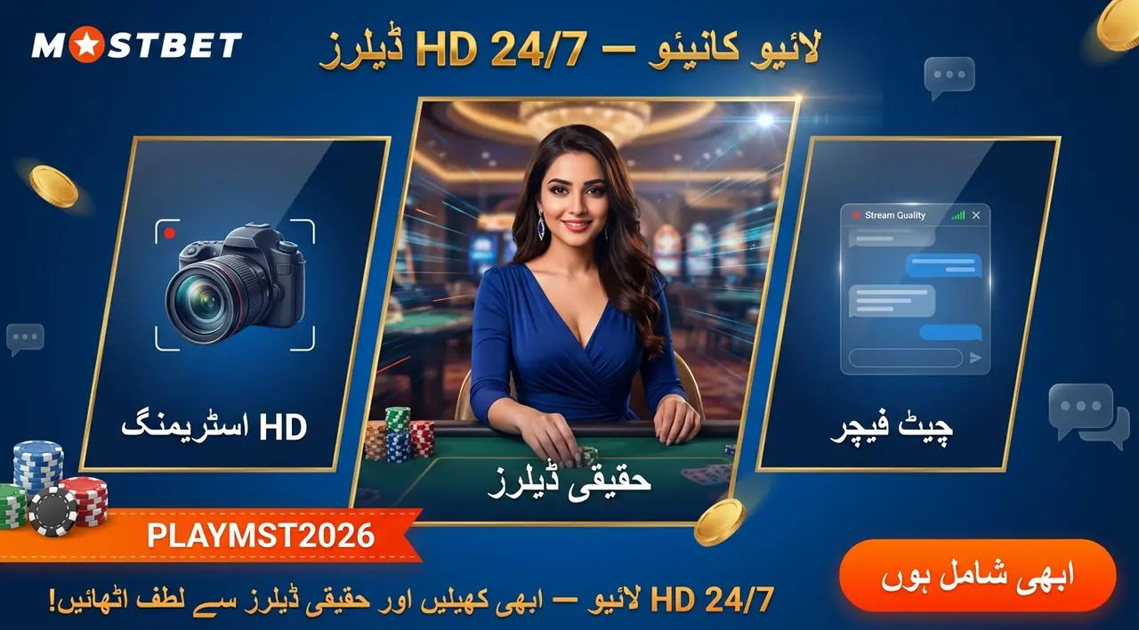 Olympus Rivals سلاٹ