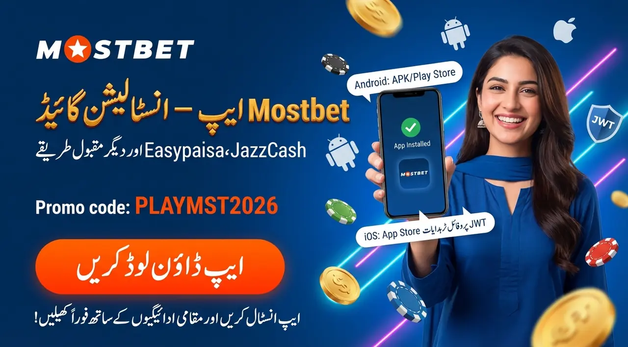 اکثر پوچھے جانے والے سوالات